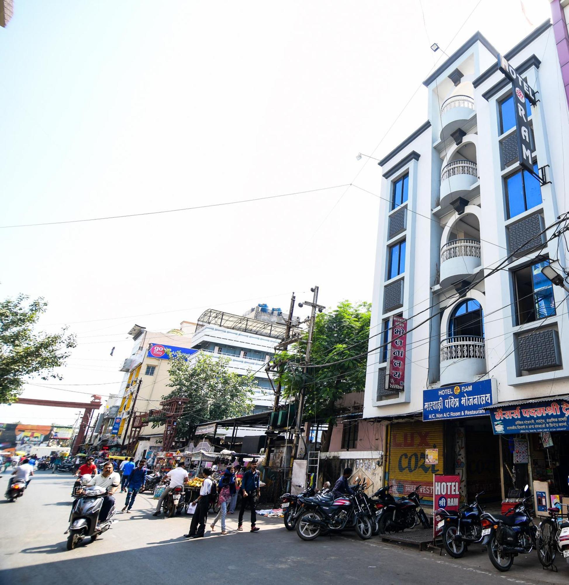 Shree Ram Hotel Удджайн Экстерьер фото